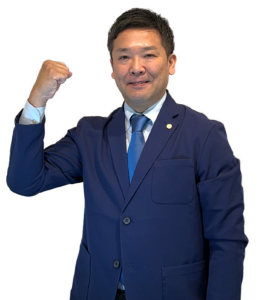 Picture of 行政書士事務所ロータス