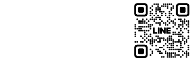 LINEでのお問合せ用QRコード